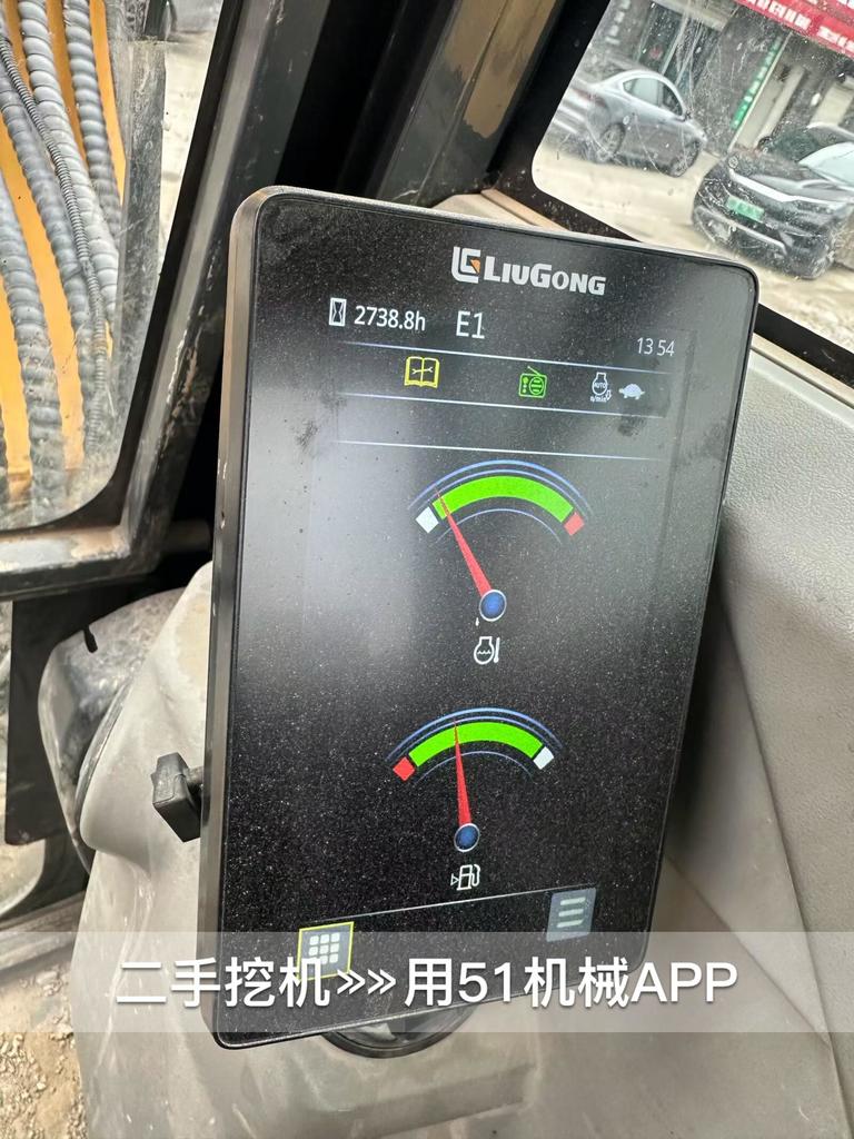 51机械
